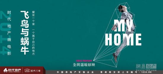 威尔明顿定制证件