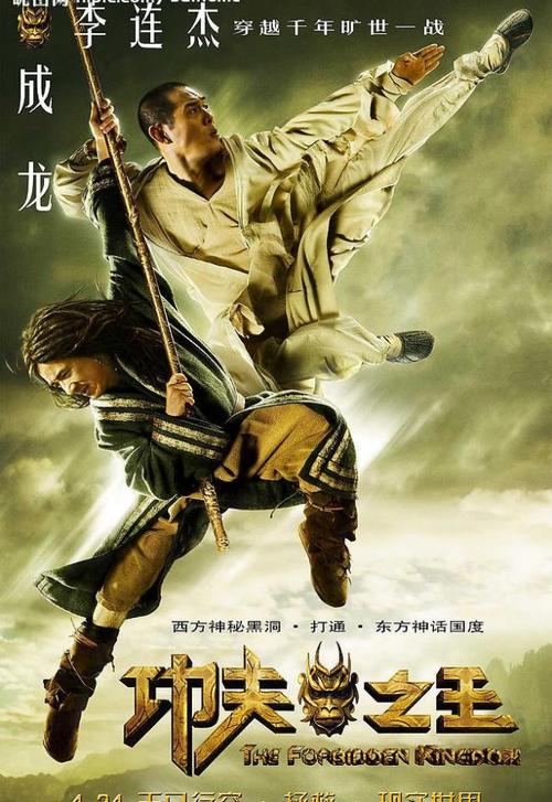 图卢兹第一大学商科文凭证书