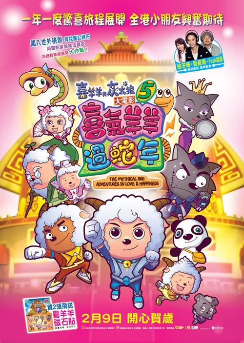威尔斯学院文凭毕业证作假